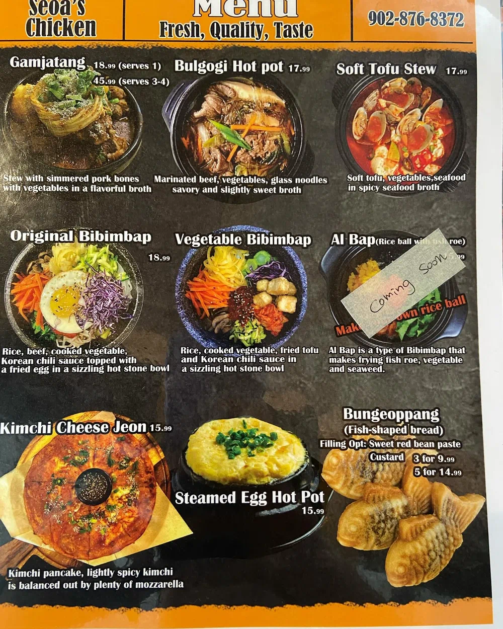 Seoa's Chicken Korean dishes menu with prices